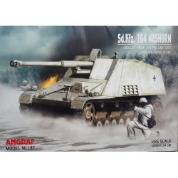 Sd. Kfz. 164. "Nashorn" – the German self-propelled tank destroyer (SPTD)