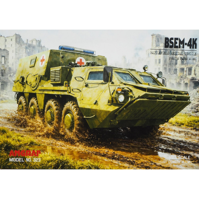БСЭМ-4К – украинская бронированная медицинская эвакуационная машина