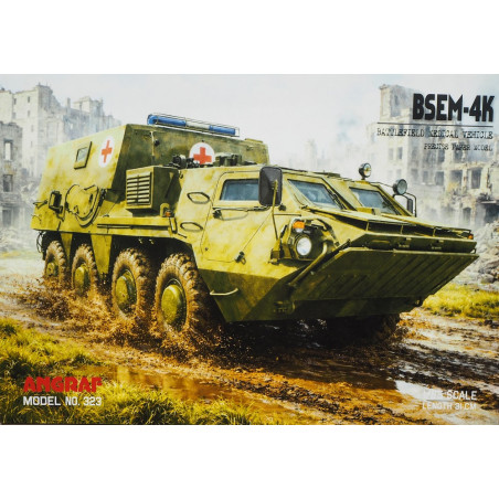 БСЭМ-4К – украинская бронированная медицинская эвакуационная машина