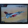 Lockheed Martin F-16C «Block 50» «Viper Demo Team 2024» - американский истребитель