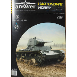 Т-26 – лёгкий танк СССР — набор