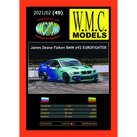 The BMW E92 “Eurofighter” - the Latvian racing car