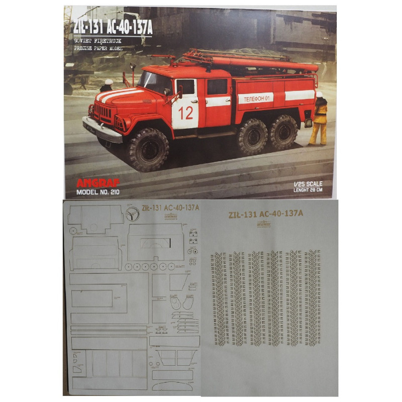 ЗИЛ-131 АЦ-40-137А — противопожарная машина СССР/ России/ Литвы  – набор