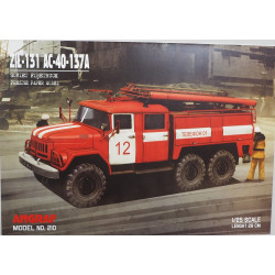 ЗИЛ-131 АЦ-40-137А — противопожарная машина СССР/ России/ Литвы  – набор