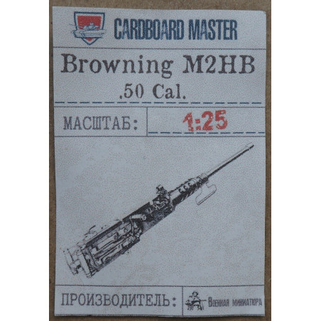 M2HB «Browning» – американский крупнокалиберный пулемет – детали, напечатанные на 3D-принтере