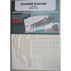 Zamość's Town Hall (Poland) - a laser cut details