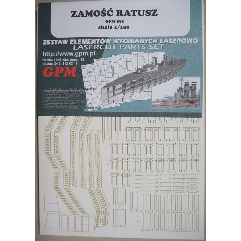 Zamość's Town Hall (Poland) - a laser cut details