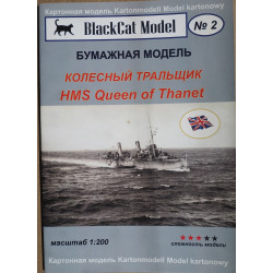 HMS “Queen of Thanet” – the British wheeled minesweeper