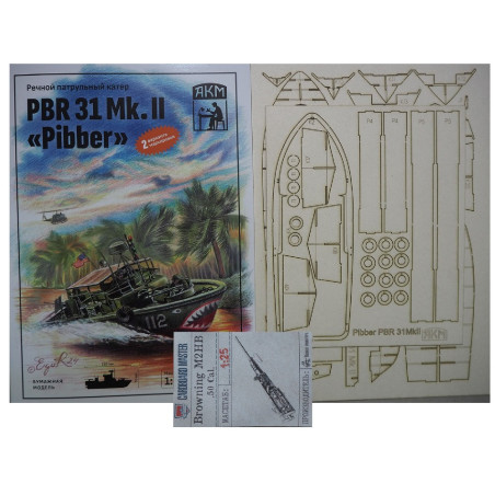 PBR 31 Mk. II "Pibber" - US river patrol cutter - a set