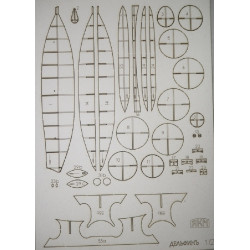 „Delfin“ – Rusijos povandeninis laivas  – rinkinys