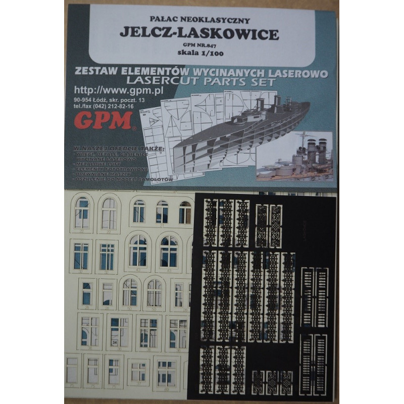 Jelcz - Laskowice neoclassical palace (Poland) - a laser cut details Jelcz - Laskowice neoclassical palace (Poland) - a laser cut details