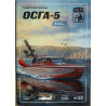 OSGA-5 – TSRS greitaeigis aerogliseris – rinkinys