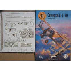 Sikorsky S-20 – the Russian and Soviet Russian fighter – a kit