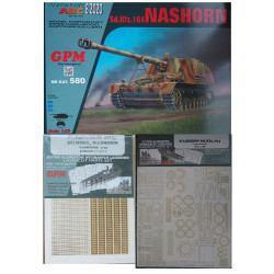 Sd. Kfz. 164 «Nashorn» – немецкий истребитель танков - набор
