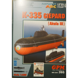 К-335 «Гепард» — советская атомная подводная лодка класса «Акула III»