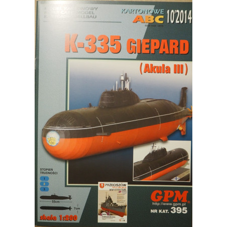 K-335 „Gepard“ -  TSRS „Akula III“ klasės atominis povandeninis laivas