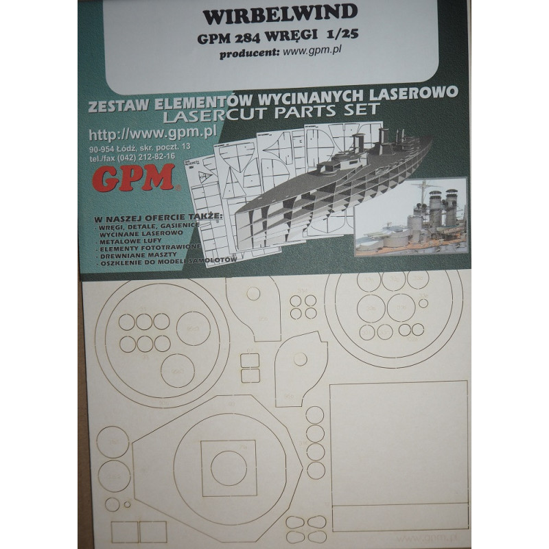 “Wirbelwind” – the German self-propelled anti-aircraft gun – a laser cut frame parts