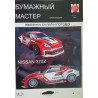 “Nissan” 370Z – the Japanese/ Russian racing car