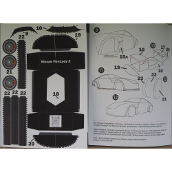 “Nissan” 370Z – the Japanese/ Russian racing car