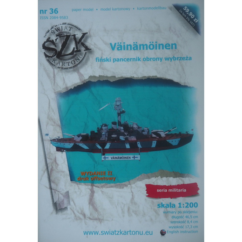 “Vainamoinen” - the Finish coast guard battleship
