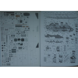“Vainamoinen” - the Finish coast guard battleship