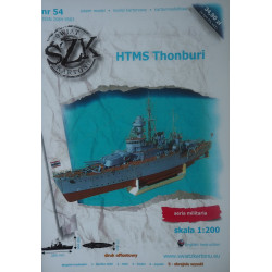 HTMS „Thonburi“  – Siamo pakrančių apsaugos šarvuotis