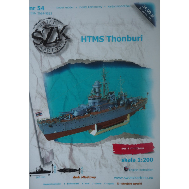HTMS „Thonburi“  – Siamo pakrančių apsaugos šarvuotis