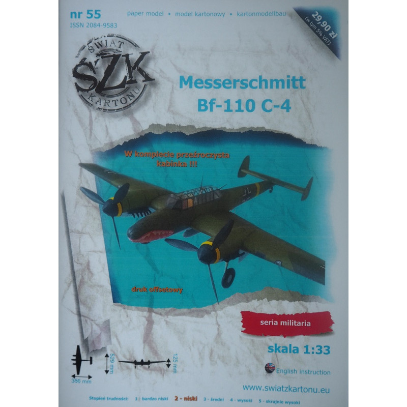 Messerschmitt Bf-110C-4 – немецкий тяжелый истребитель