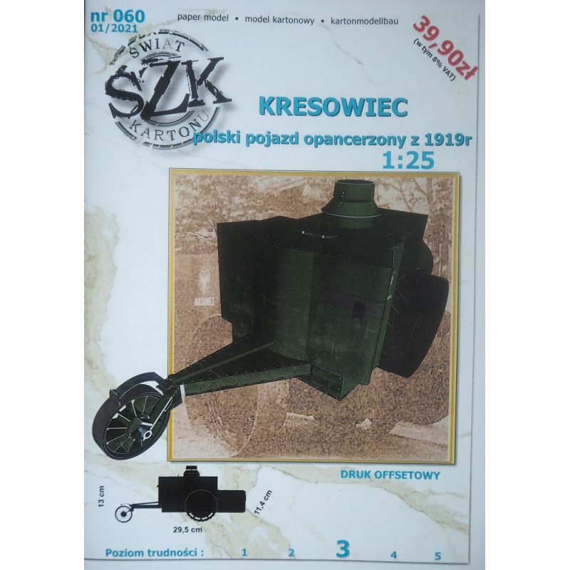 «Kresowiec» — польский броневик
