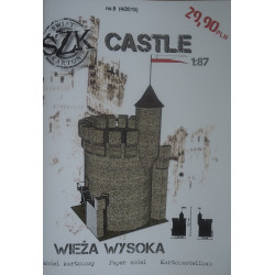 Gynybinis bokštas (aukštasis)  – viduramžių pilies detalė (serija „Castle“)