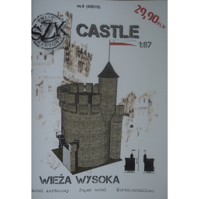 Gynybinis bokštas (aukštasis)  – viduramžių pilies detalė (serija „Castle“)