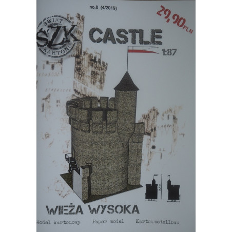 Gynybinis bokštas (aukštasis)  – viduramžių pilies detalė (serija „Castle“)