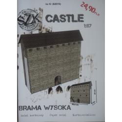 Оборонительные ворота (высокие) – детали средневекового замка (серия «Castle»)