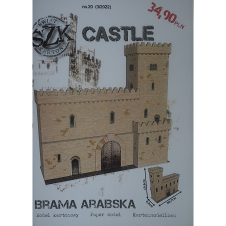 Arabiškos pilies vartai  – viduramžių arabų pilies detalė (serija „Arabian Castle“)