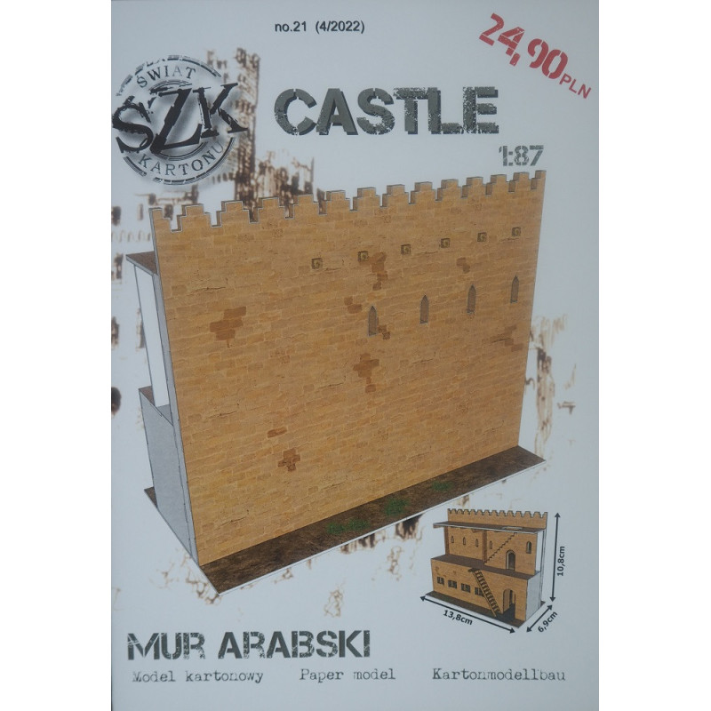 Arabiškos pilies siena  – viduramžių arabų pilies detalė (serija „Arabian Castle“)
