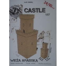Arabiškos pilies gynybinis bokštas  – viduramžių arabų pilies detalė (serija „Arabian Castle“)