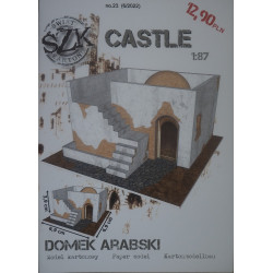 The Arabian House No. 1 – a detail of a medieval Arabian castle (“Arabian Castle” series)