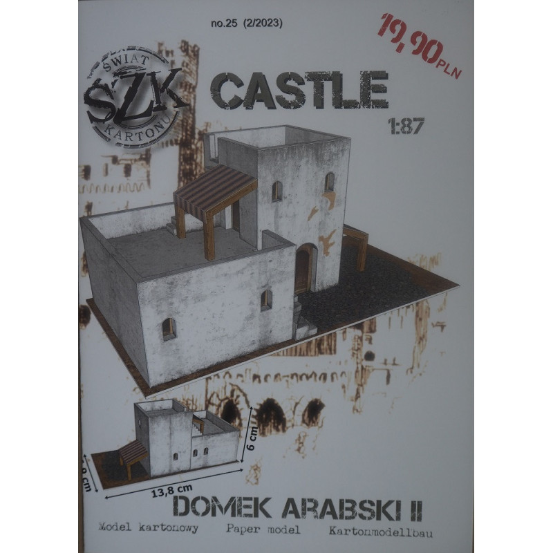 The Arabian House No. 2 – a detail of a medieval Arabian castle (“Arabian Castle” series)