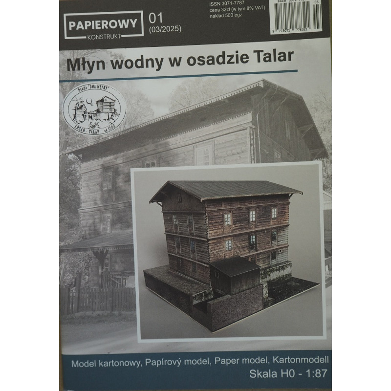 Water mill in the settlement Talar (Poland)