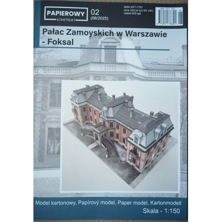 Foksal – Zamoiskių rūmai Varšuvoje (Lenkija)