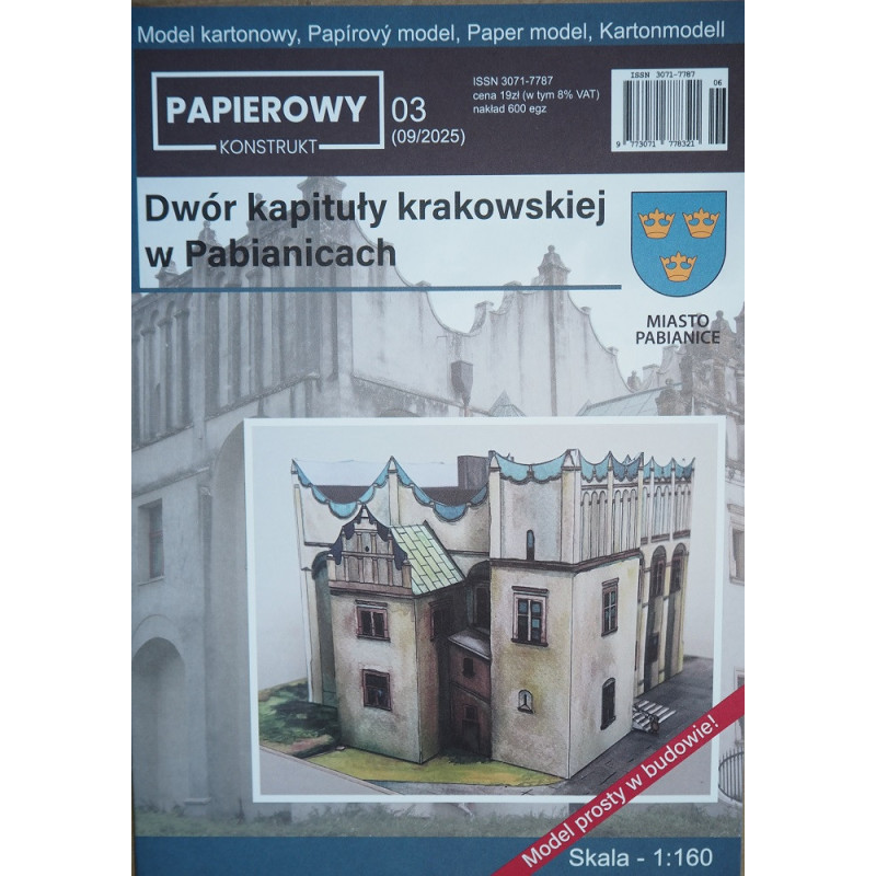 Krokuvos Kapitulos rūmai Pabianicėje (Lenkija)