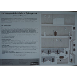 Graikų katalikų cerkvė Rybotyčiuose (Lenkija)