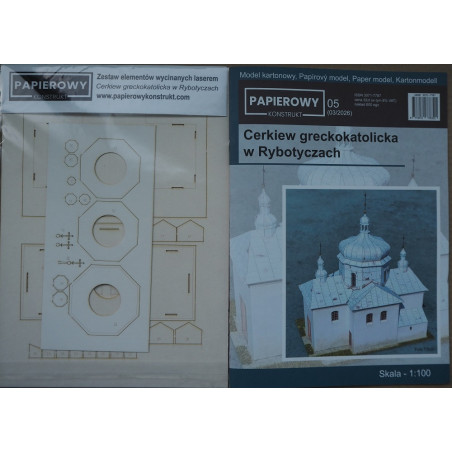 The Greek Catholic Church in Rybotycze (Poland) – a kit