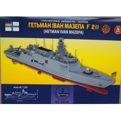“Hetman Ivan Mazepa“ (F 211) – the Ukrainian “Ada” - class corvette – a set