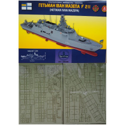 «Hetman Ivan Mazepa» (F 211) – украинский корвет класса «Ada» – набор
