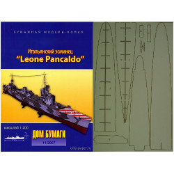 "Leone Pancaldo" – Italijos eskadrinis minininkas – rinkinys
