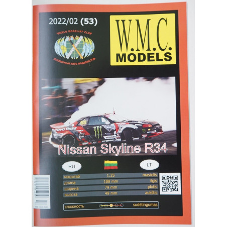 Nissan „Skyline“ R34 – lenktyninis automobilis