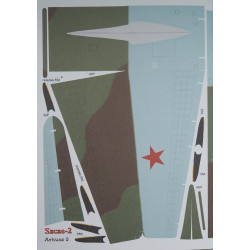 Shcherbakov - Shche-2 - the USSR transport plane