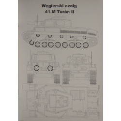 41. M «Turan II» –  венгерский танк