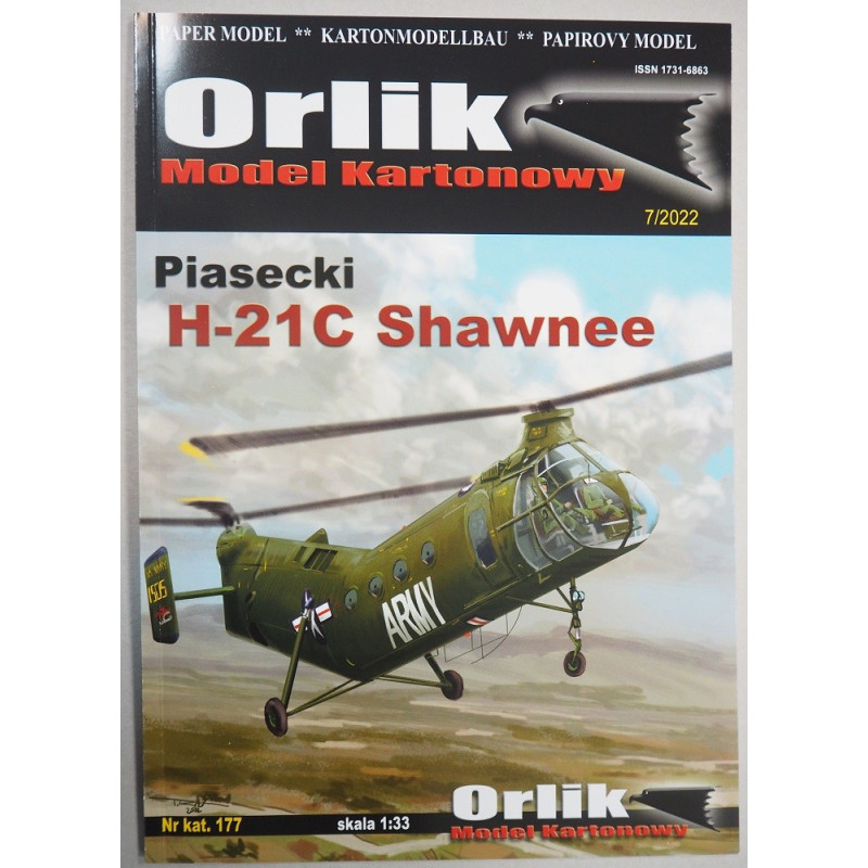 Piasecki H-21C «Shawnee» – многоцелевой вертолет ВВС армии США Piasecki H-21C «Shawnee» – многоцелевой вертолет ВВС армии США